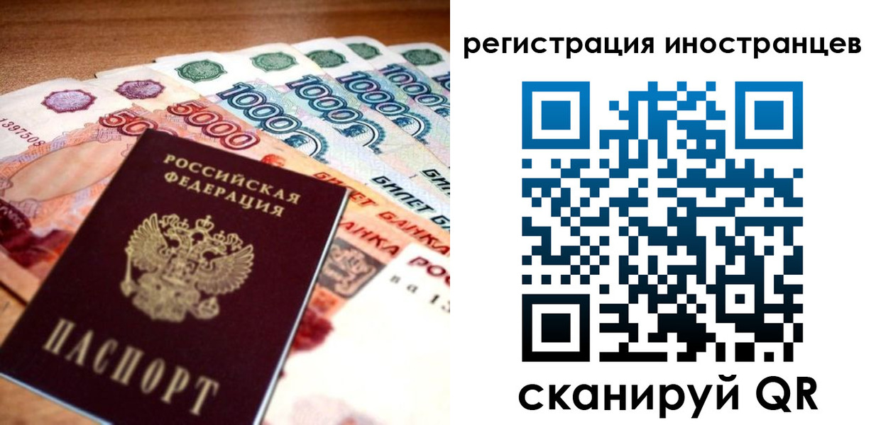 пропишу в квартире в Вельске